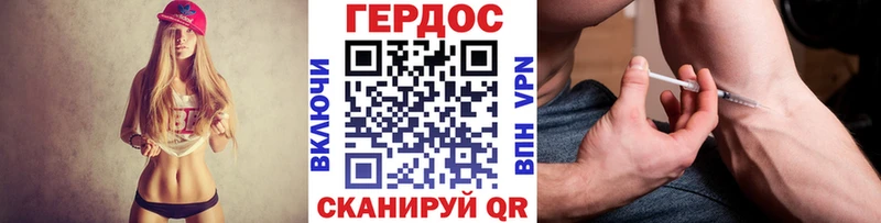 Купить  Переславль-Залесский  Героин Афган 