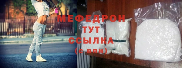 СК Михайлов