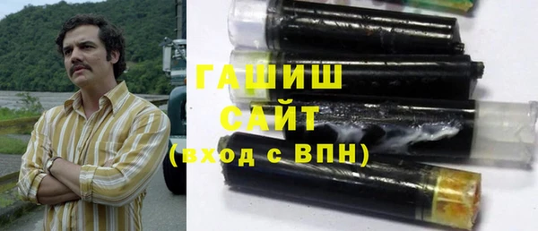 стаф Михайловка