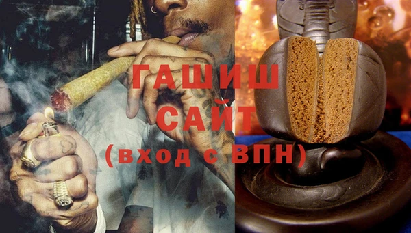 МДПВ Михайловск