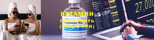 СК Михайлов