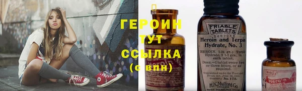 стаф Михайловка