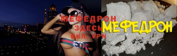 МДПВ Михайловск