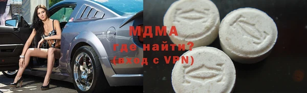 СК Михайлов