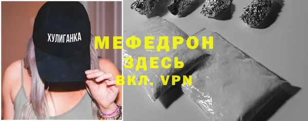 СК Михайлов