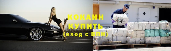 МДПВ Михайловск