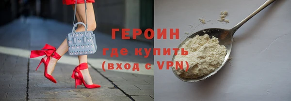 МДПВ Михайловск