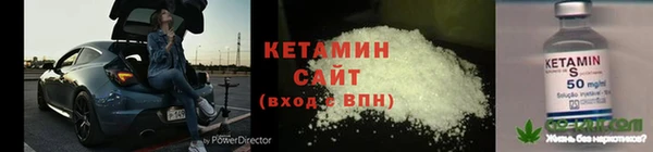 СК Михайлов