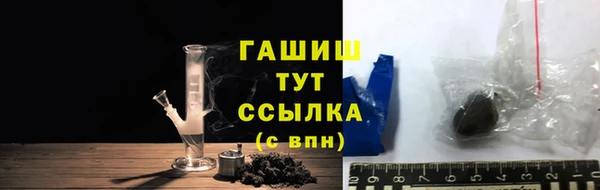 СК Михайлов