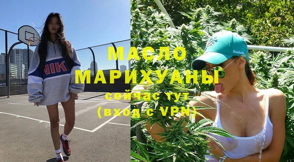 стаф Михайловка