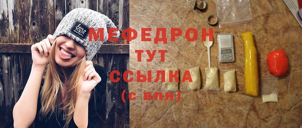 СК Михайлов