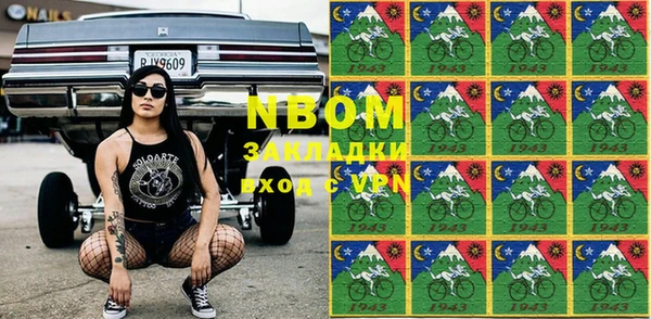 МДПВ Михайловск