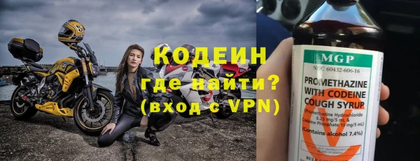 СК Михайлов