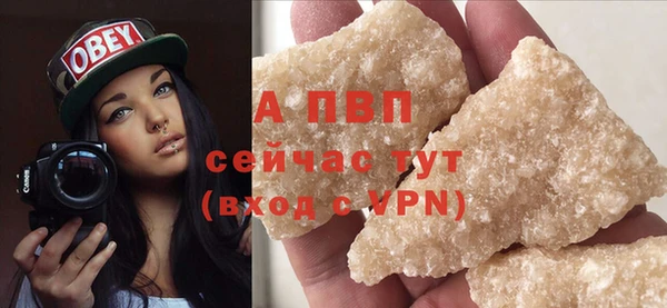 МДПВ Михайловск