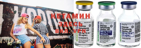МДПВ Михайловск