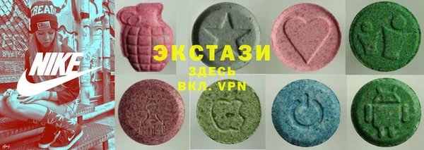 стаф Михайловка