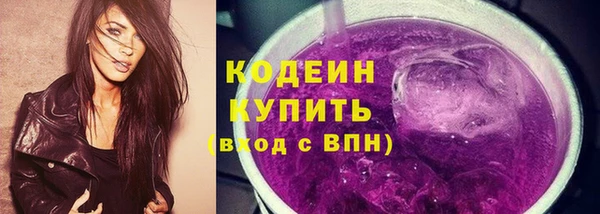 МДПВ Михайловск