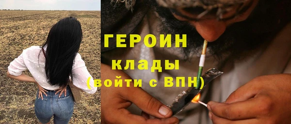 МДПВ Михайловск