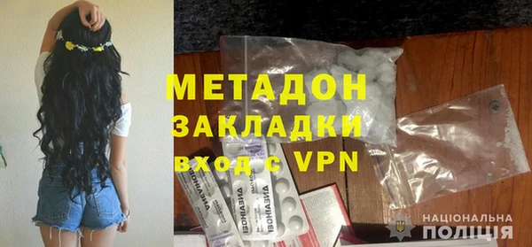 СК Михайлов