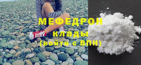 МДПВ Михайловск