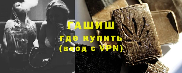 МДПВ Михайловск