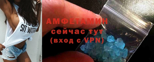 стаф Михайловка