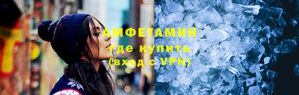 МДПВ Михайловск