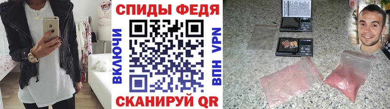 Первитин винт  Купить где  Переславль-Залесский 